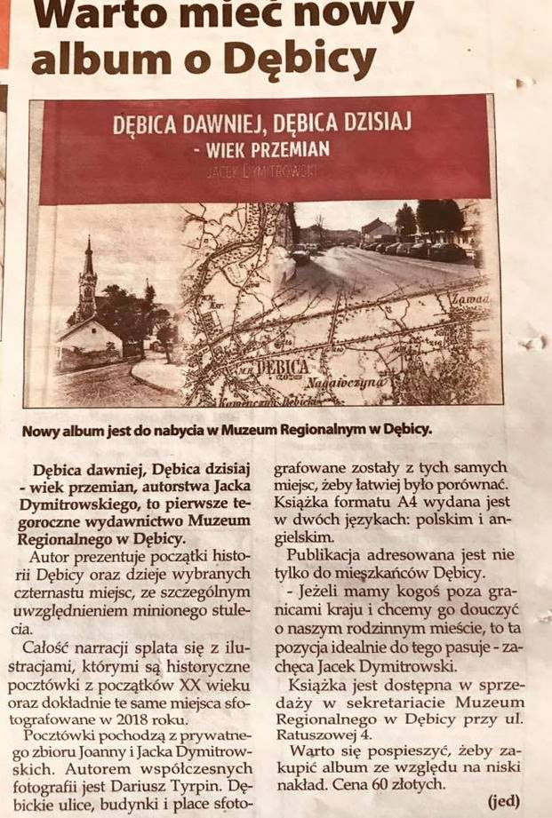 Nakład najnowszego ksiązko-albumu pt. " Dębica dawniej Dębica dzisiaj- wiek przemian" został wyczerpany